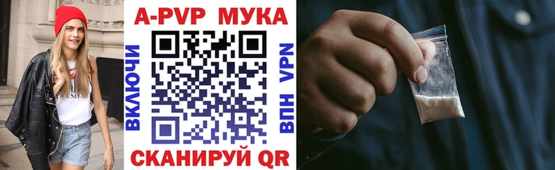 Альфа ПВП СК Шлиссельбург