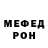 Метадон VHQ Serik Abilov