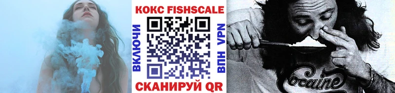 OMG онион  Шлиссельбург  COCAIN 98% 
