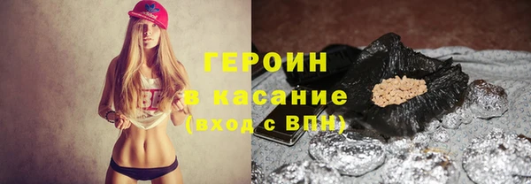 дживик Абаза