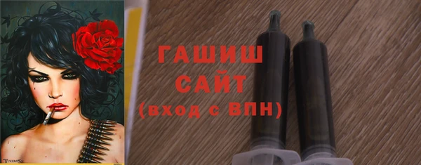 кокс Абинск