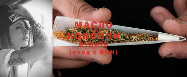 кокс Абинск