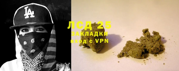 кокаин VHQ Алексин