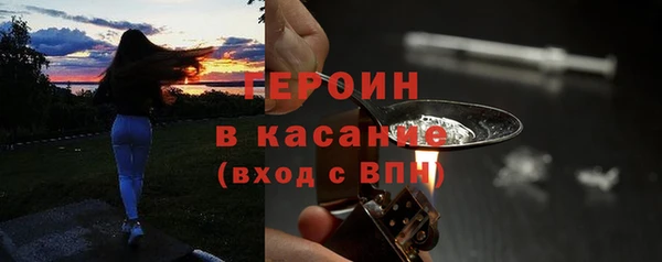дживик Абаза