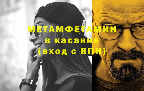 кокаин VHQ Алексин