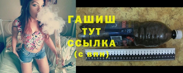 кокс Абинск