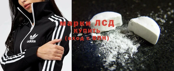 шишки Алзамай
