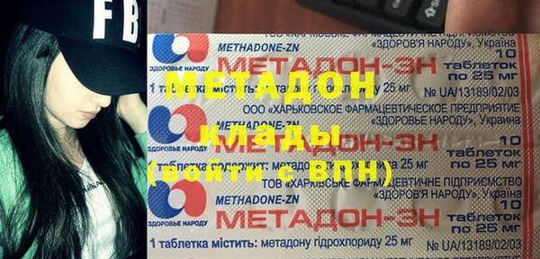 соль ск Алексеевка