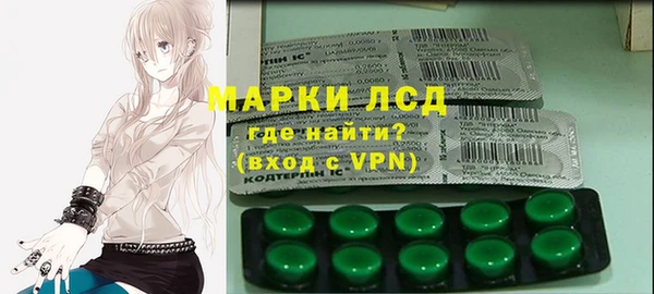 соль ск Алексеевка