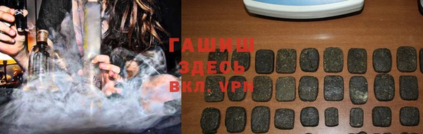 соль ск Алексеевка