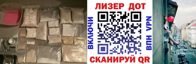 ЛСД экстази ecstasy Шлиссельбург