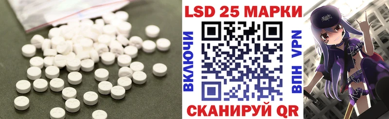 где найти   Шлиссельбург  ЛСД экстази ecstasy 