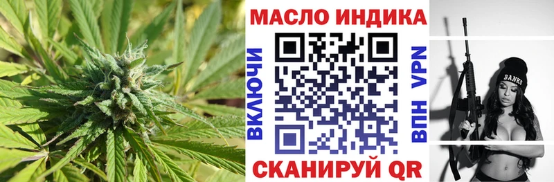 ТГК Wax  ссылка на мегу маркетплейс  Шлиссельбург 